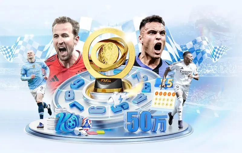 C罗因国家队停赛缺席FIFA投票B席代为投票引关注